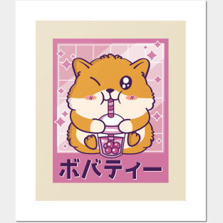 Cute Kawaii Golden Hamster Drinking Boba Tea Posters and Art